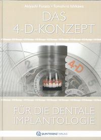 4-D コンセプト インプラントセラピー　ドイツ語版